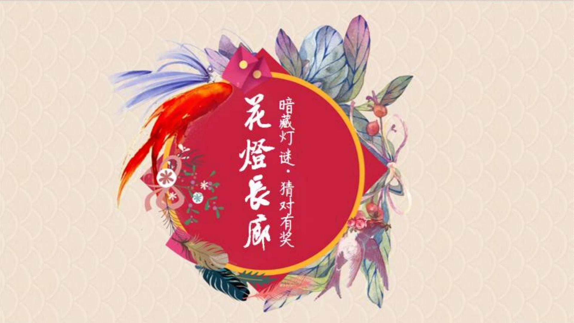 华彩荣耀影视承办全国文化内容策划与运营高级研修班