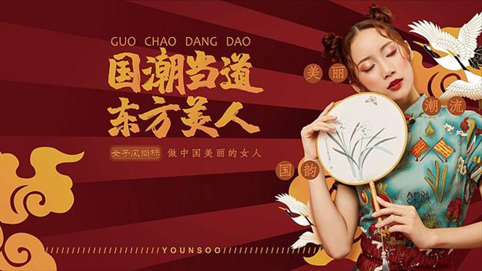 华彩荣耀影视创意视觉